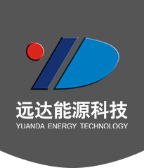 工业冷水机组，电镀冷冻机，氧化冷冻机，空调冷水机组，深圳乐鱼·体育-乐鱼（中国）一站式服务官方网站
能源,工业冷水机